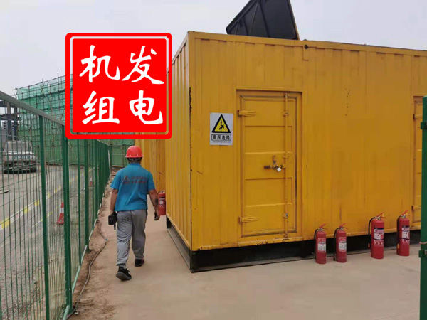 临沧出租发电机常规保养内容