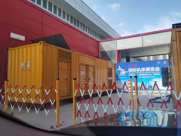 临沧发电机出租 对于发电机的特性你了解多少？