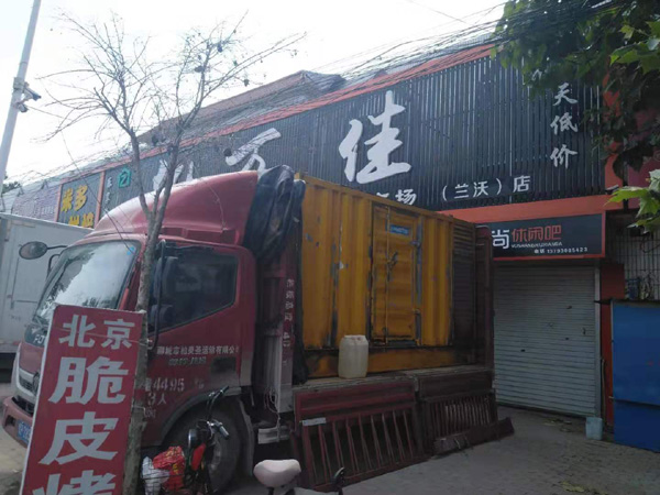临沧出租发电机-汽油发电机油耗怎么计算