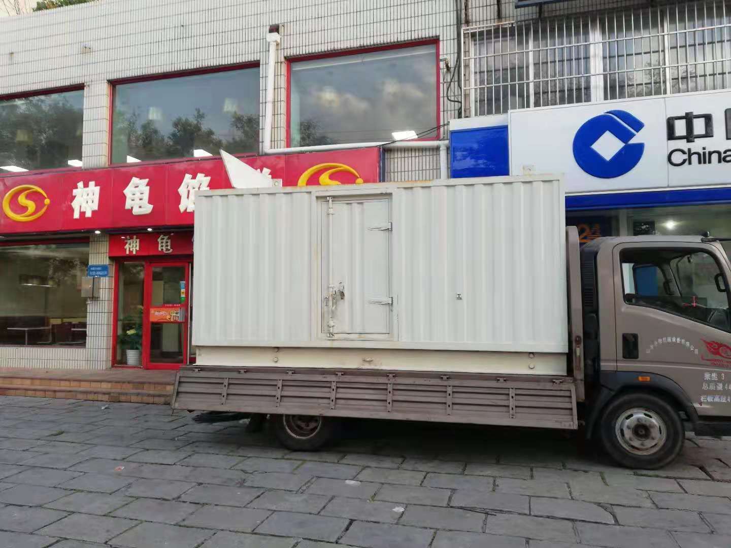 临沧出租发电机-柴油发电机组错误的启动方式