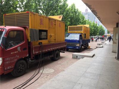 临沧是否需要给柴油发电机安装保护装置
