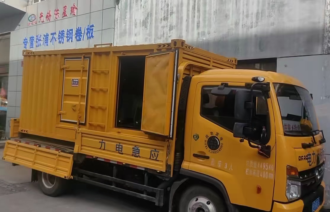 临沧安装和使用柴油发电机组需要注意哪些事项？