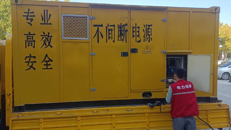 临沧柴油发电机组和UPS电源配合使用时，如何避免切换过程中的电力中断？